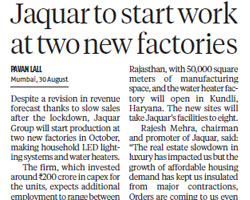 jaquar-start-production