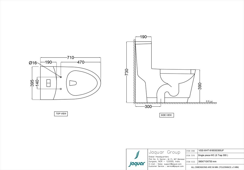 Product 2D Image