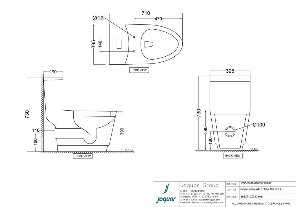 Product 2D Image