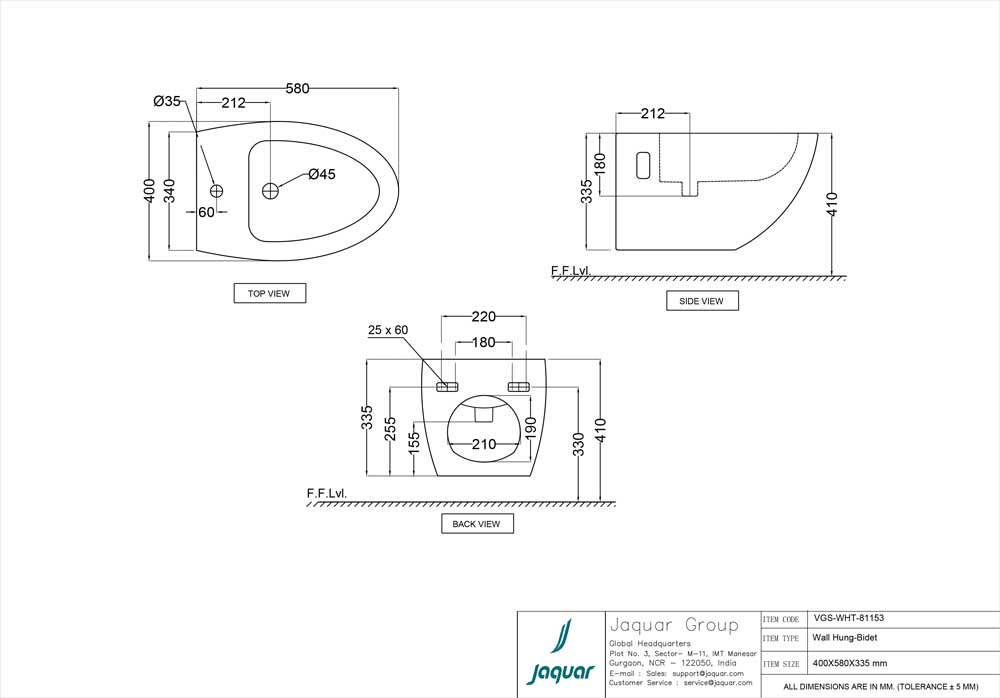 Product 2D Image