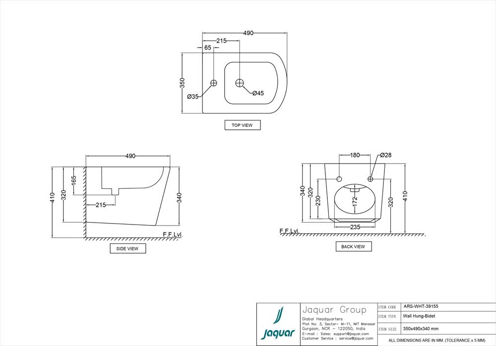 Product 2D Image