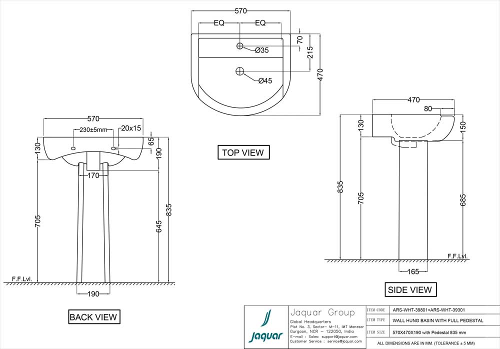 Product 2D Image