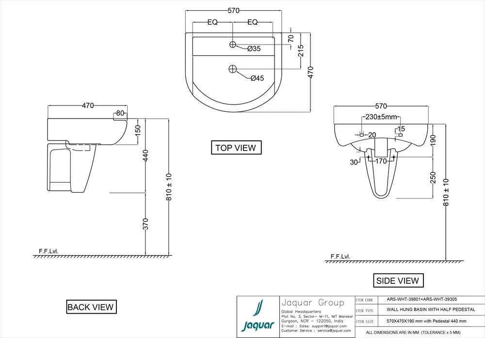 Product 2D Image