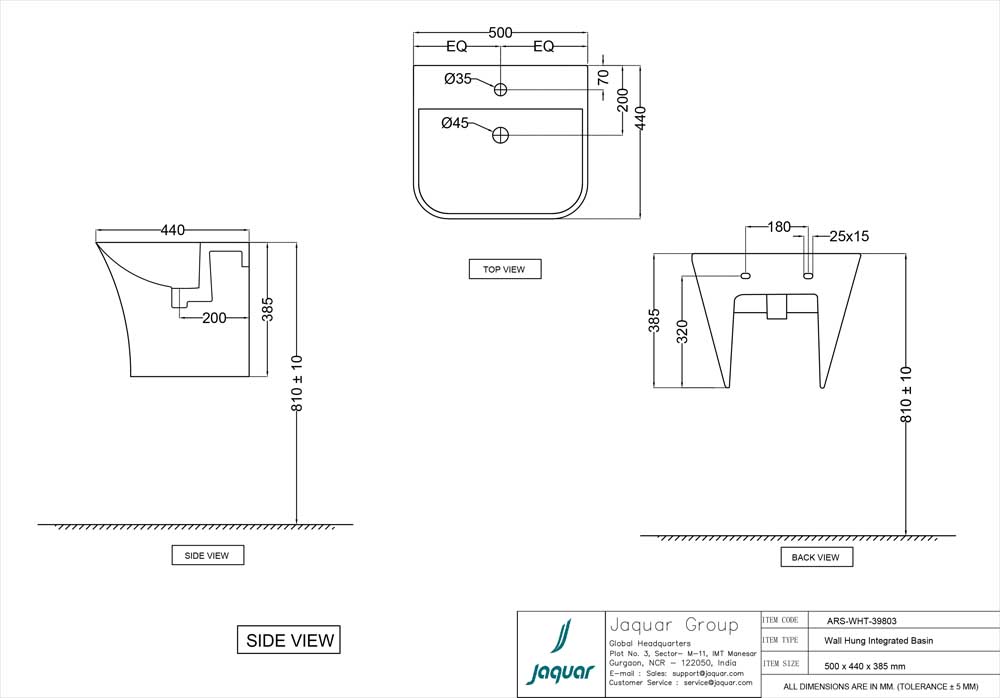 Product 2D Image