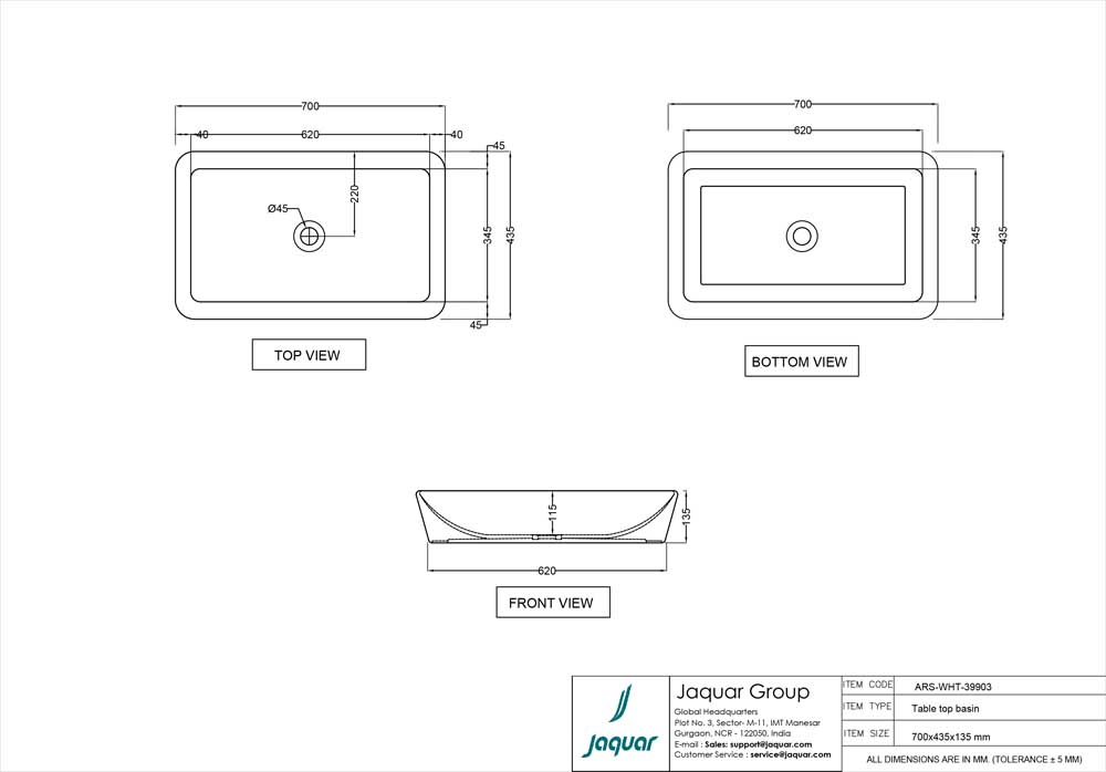 Product 2D Image