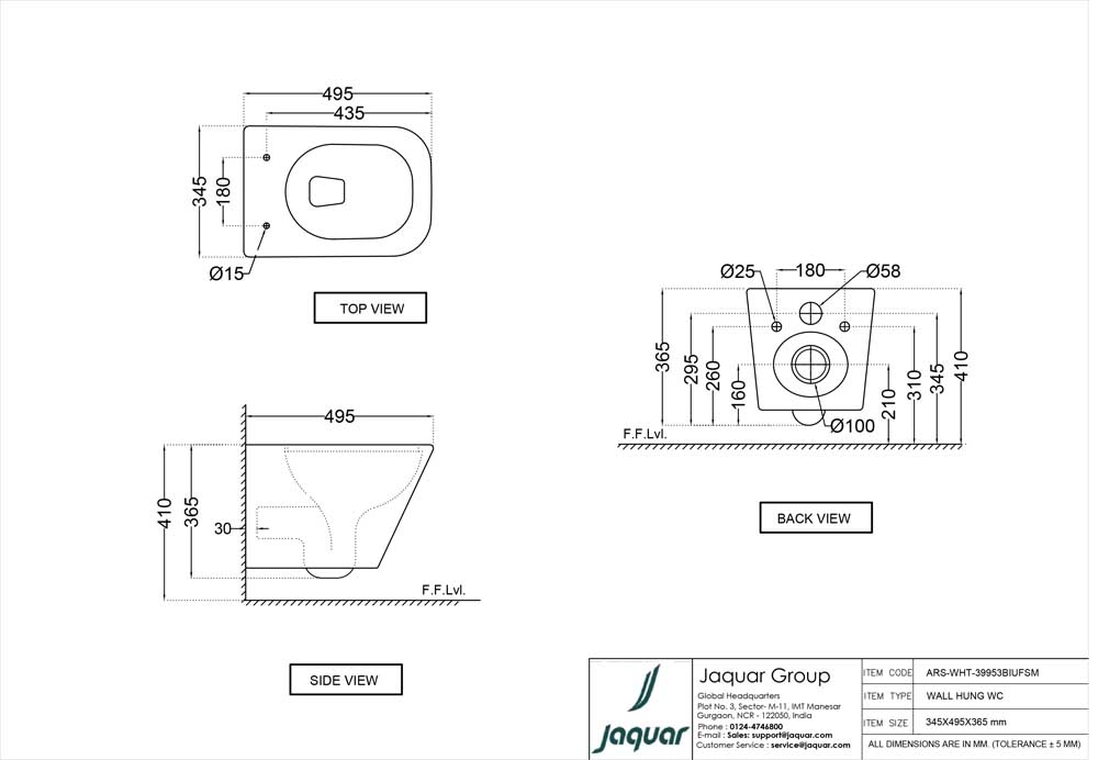 Product 2D Image