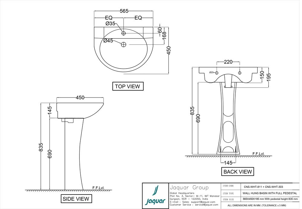 Product 2D Image