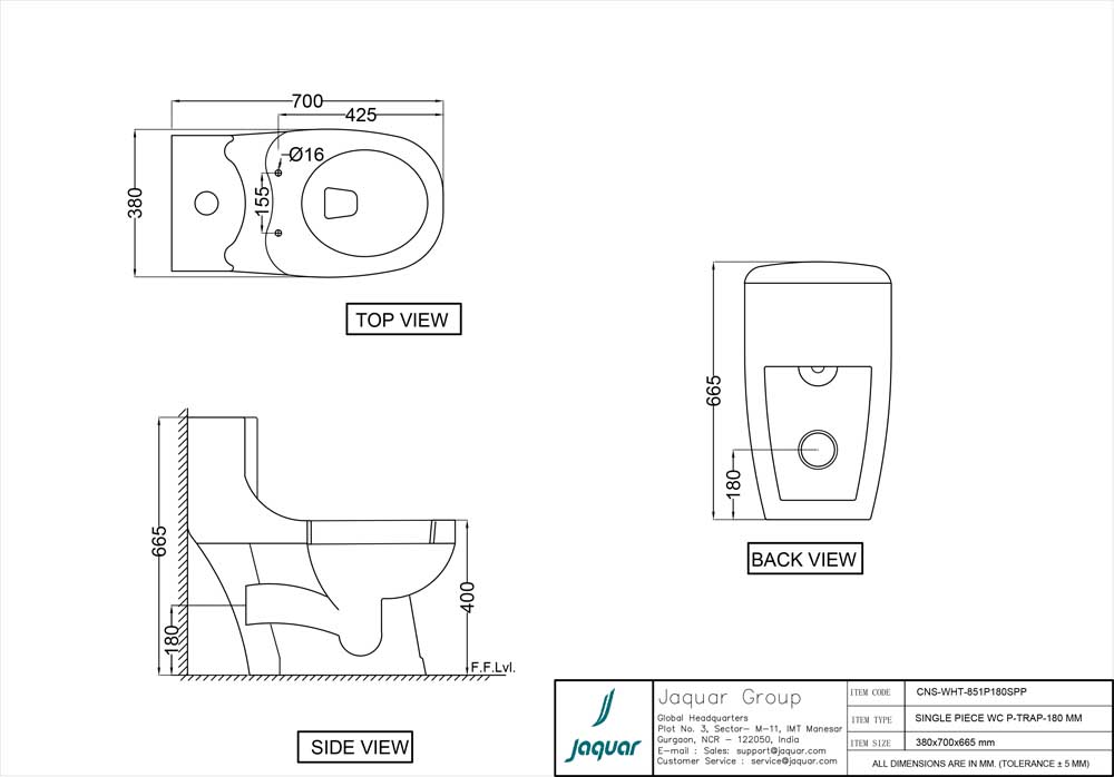 Product 2D Image