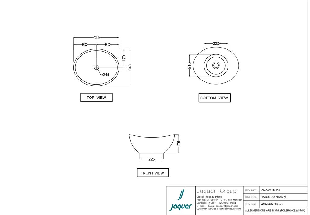 Product 2D Image