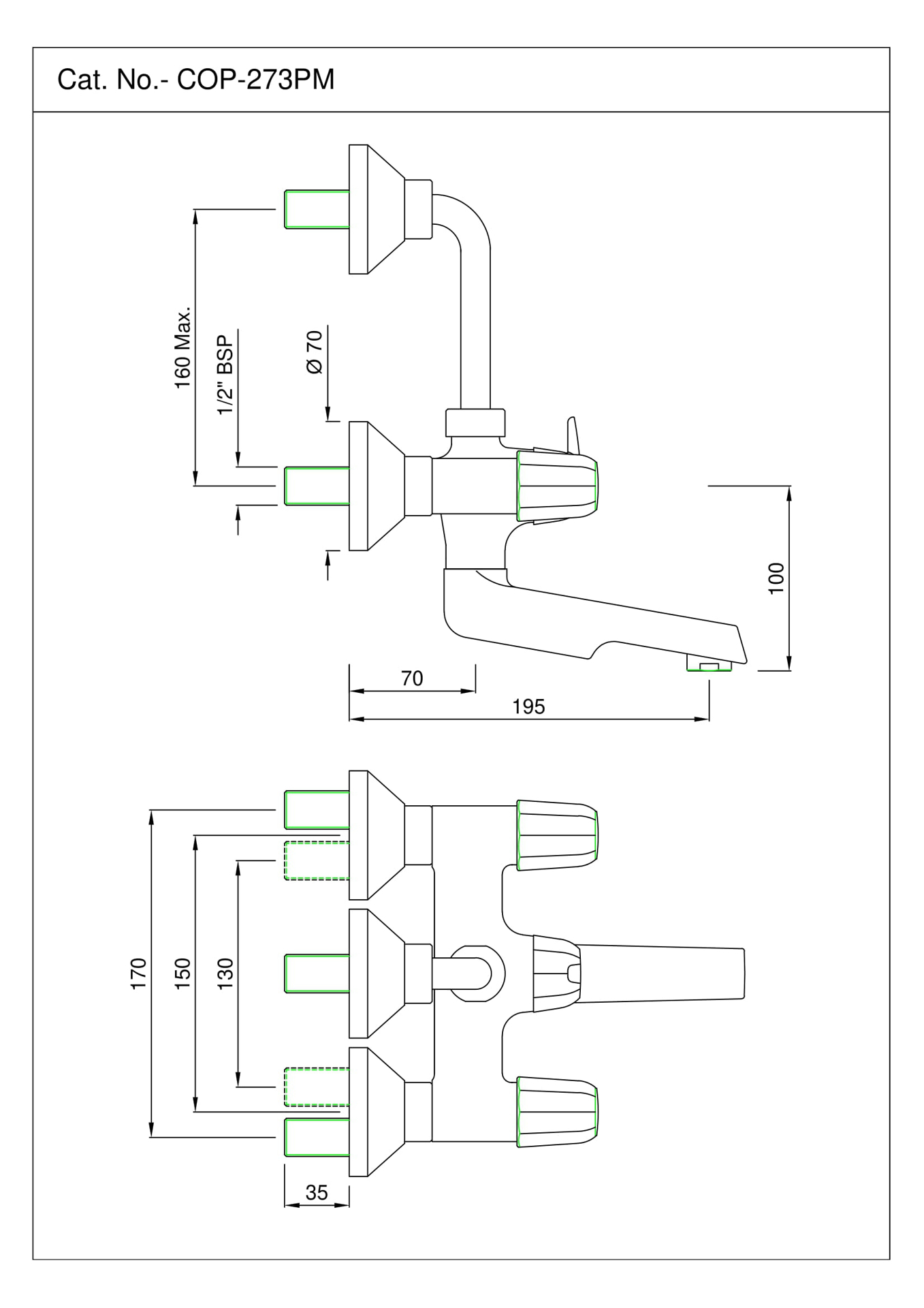 Product 2D Image