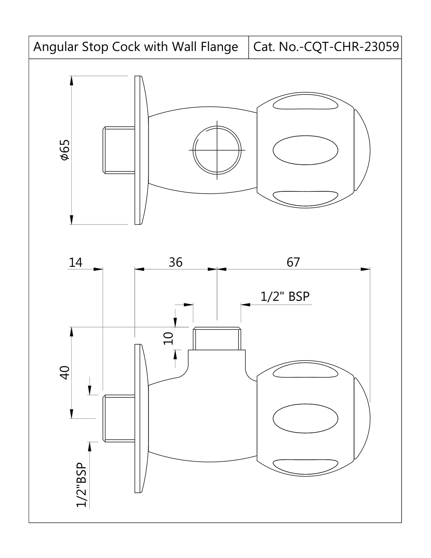 Product 2D Image