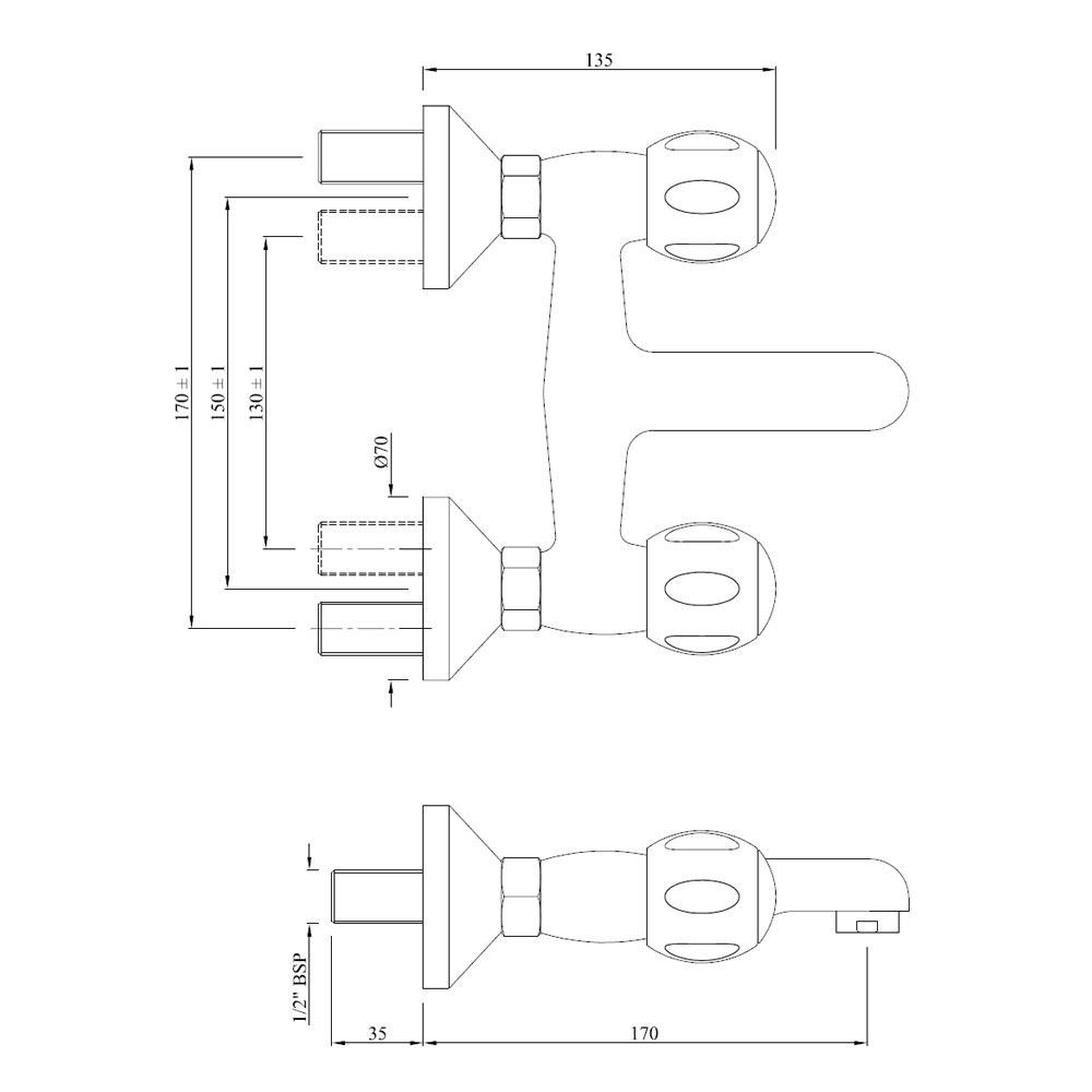 Product 2D Image