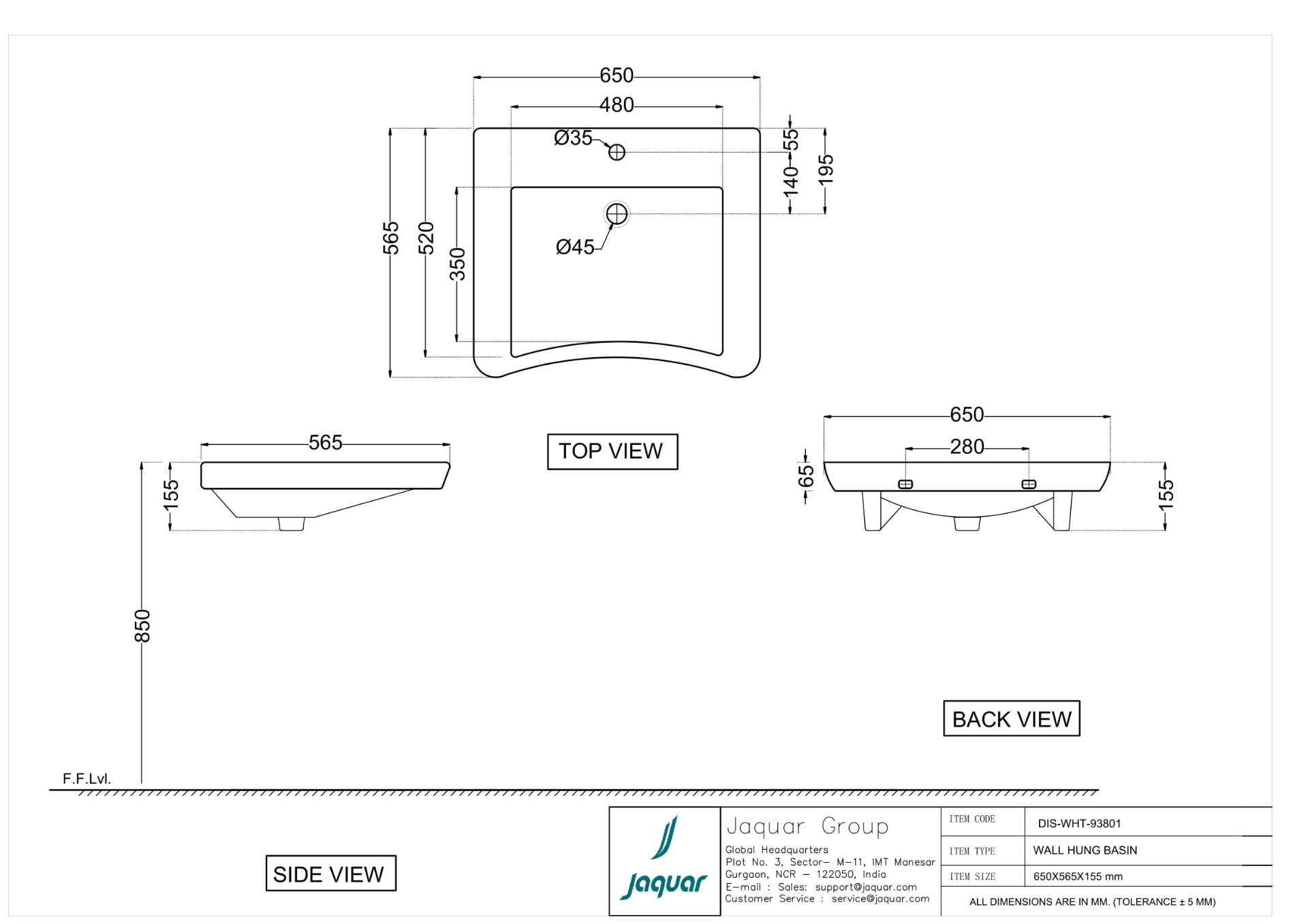 Product 2D Image