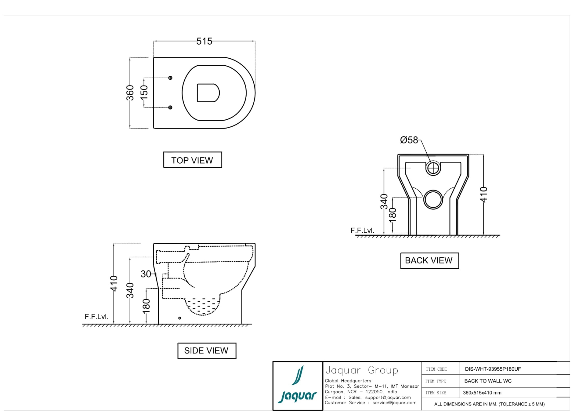 Product 2D Image