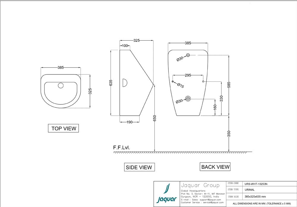 Product 2D Image