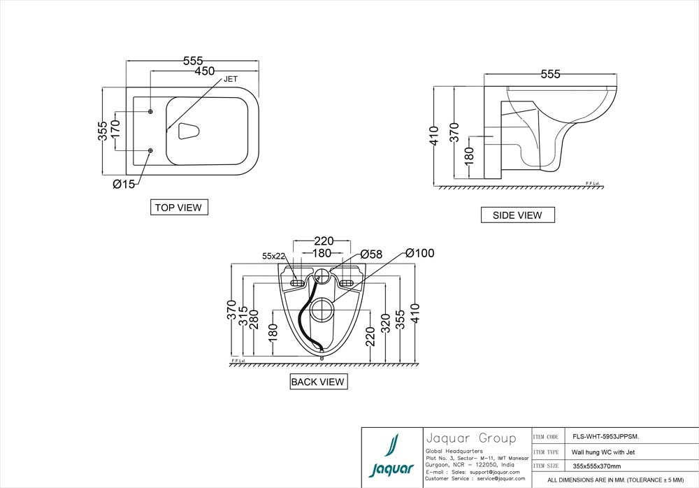 Product 2D Image