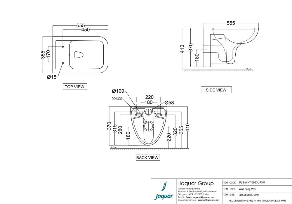 Product 2D Image