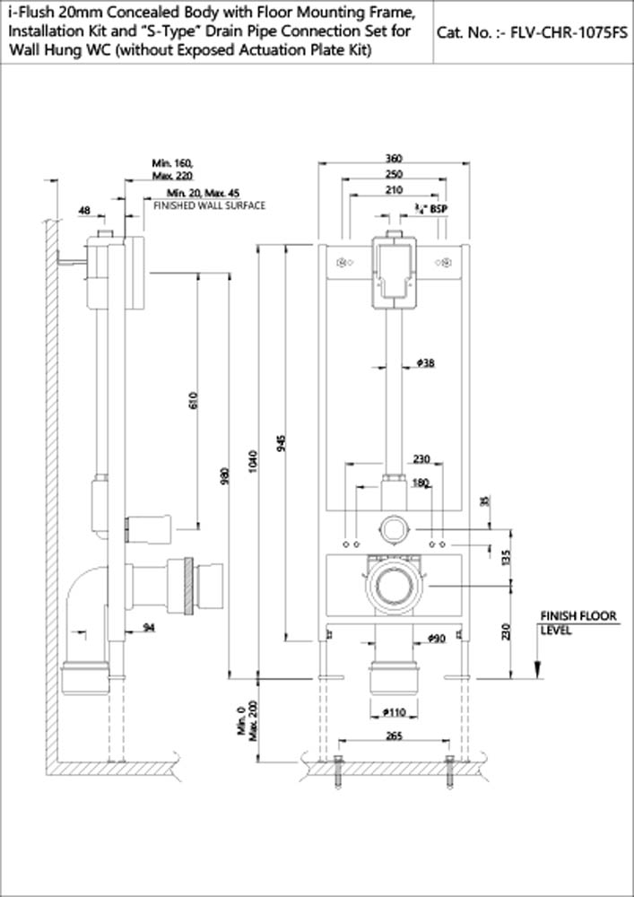 Product 2D Image