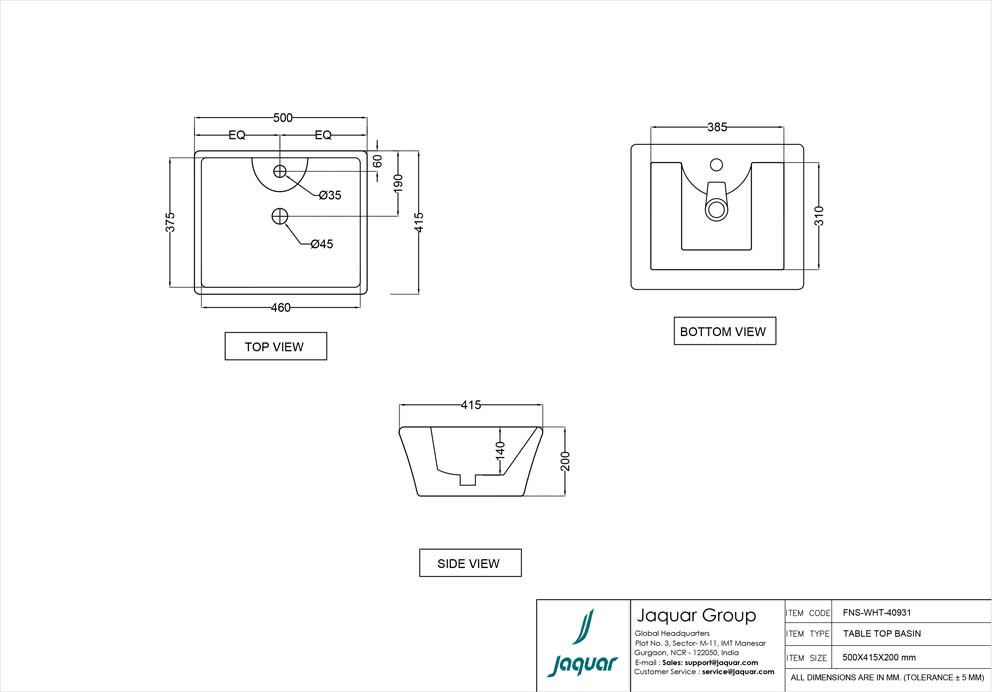 Product 2D Image