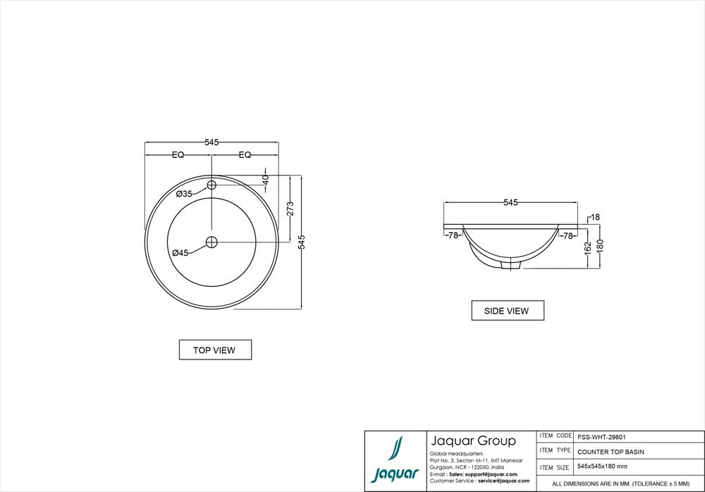 Product 2D Image