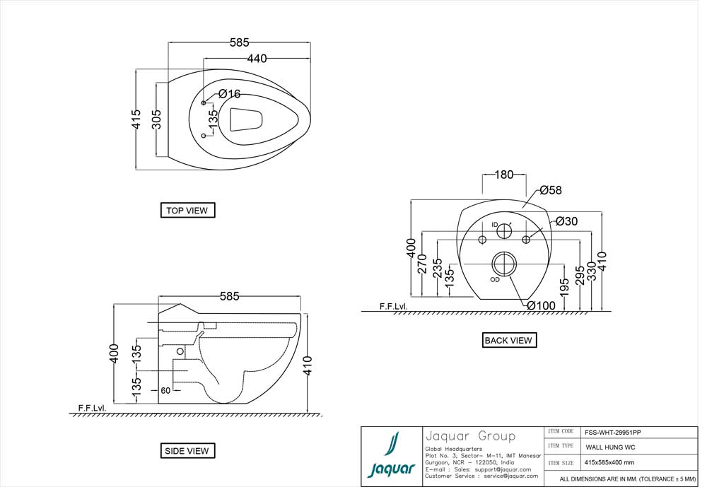 Product 2D Image