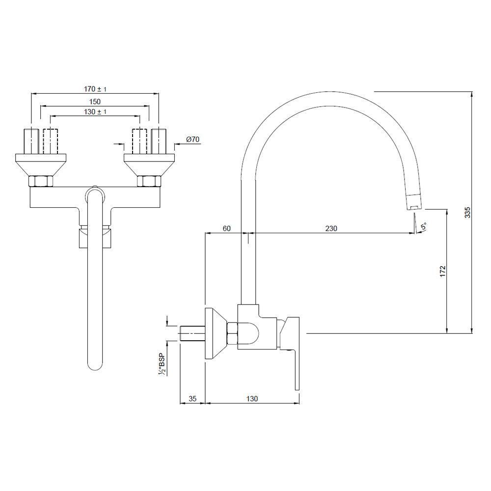 Product 2D Image