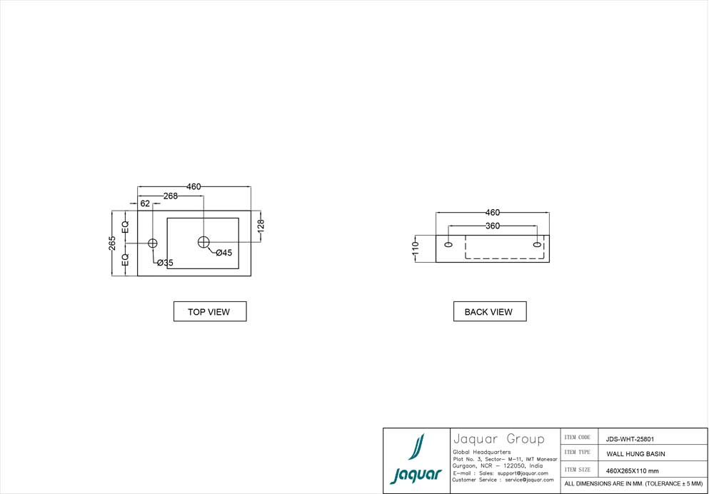 Product 2D Image