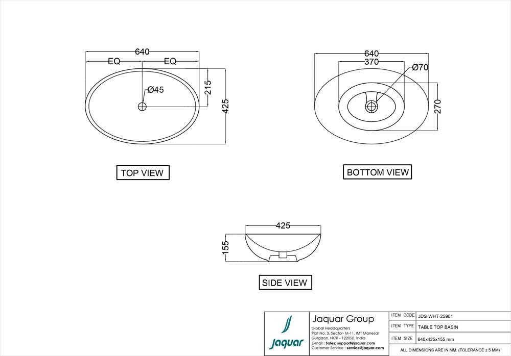 Product 2D Image