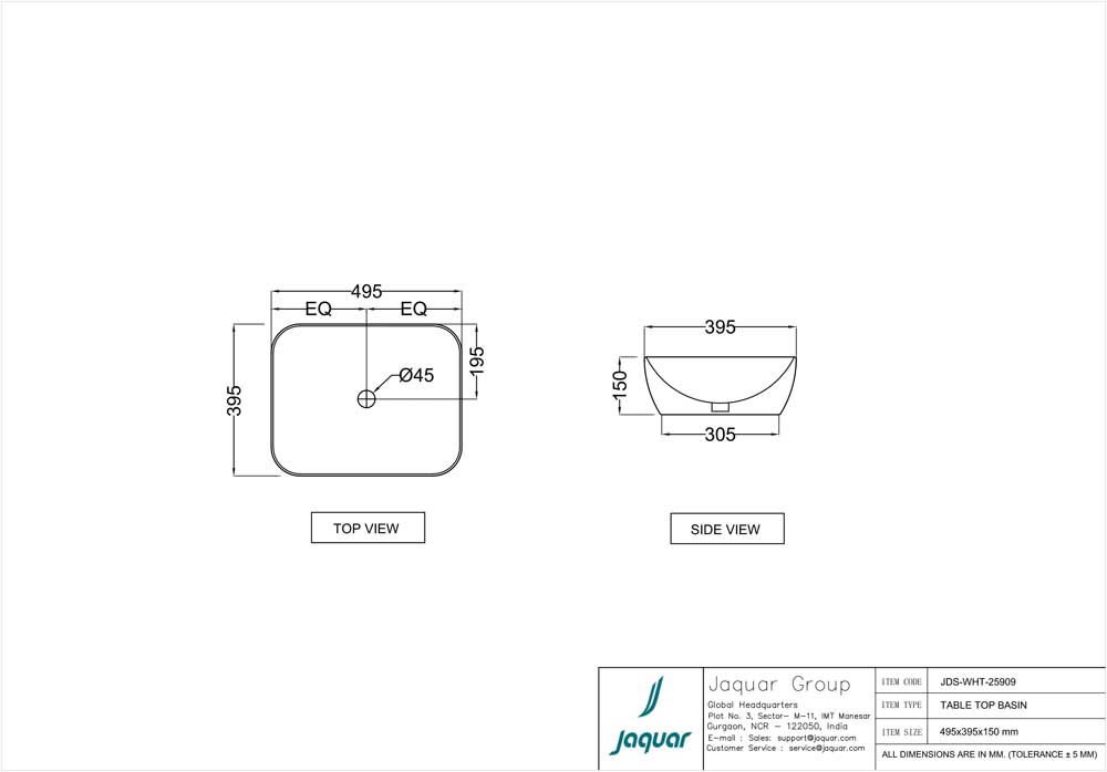 Product 2D Image