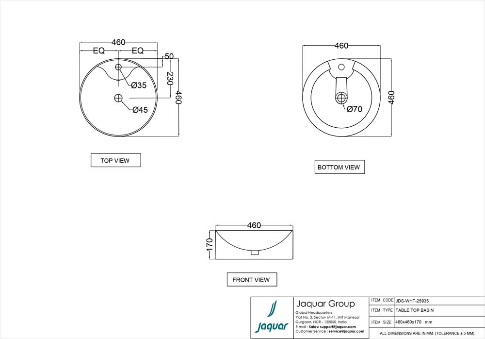 Product 2D Image