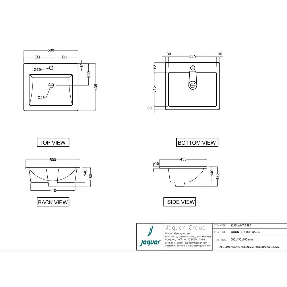 Product 2D Image