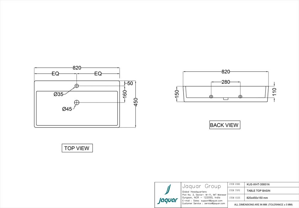 Product 2D Image