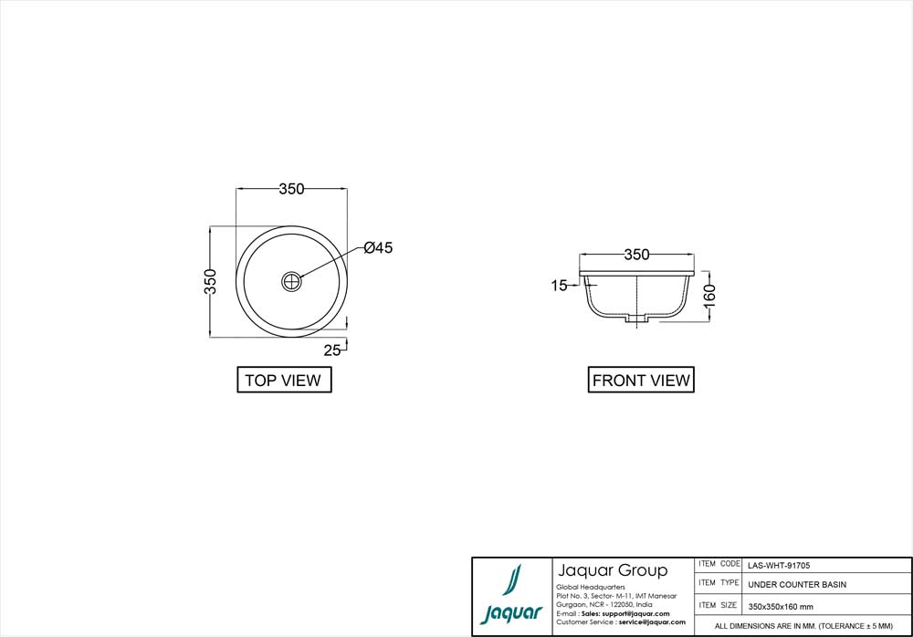 Product 2D Image