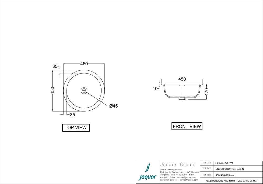 Product 2D Image