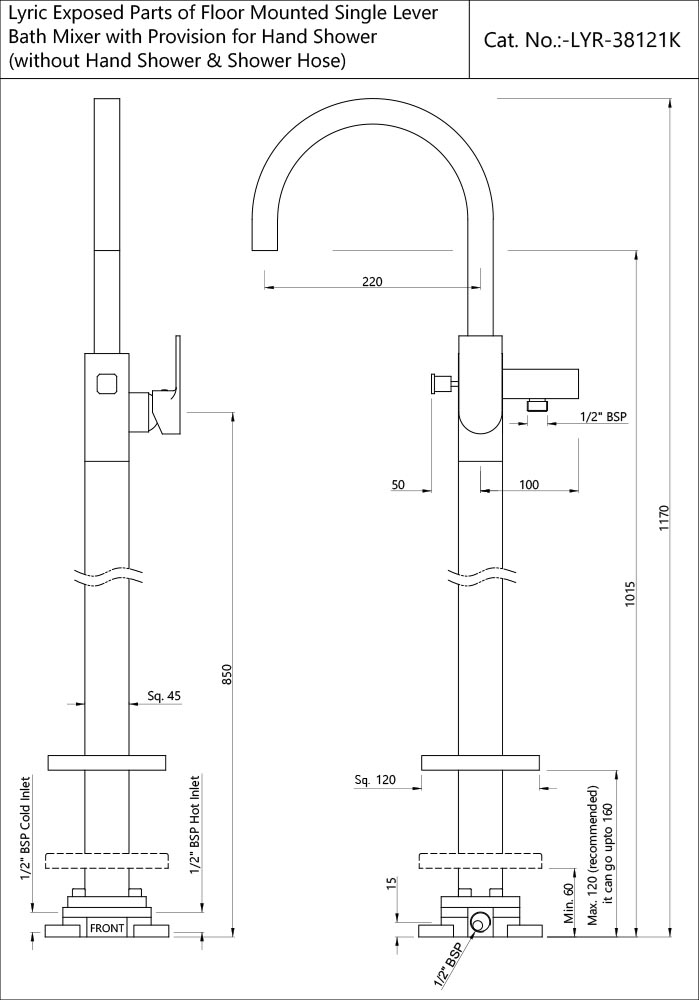 Product 2D Image