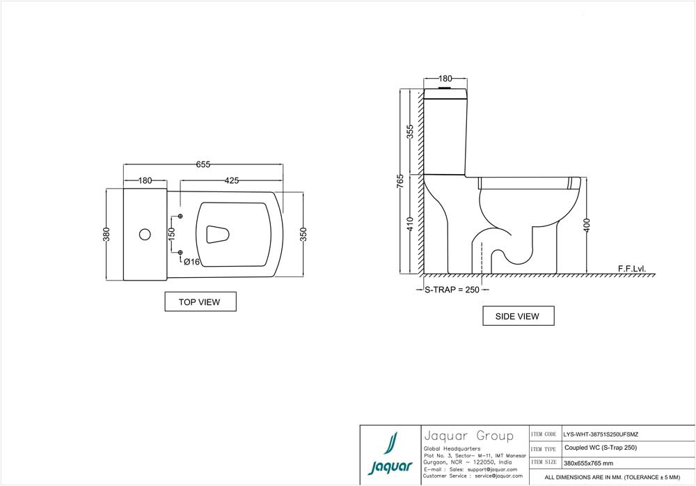 Product 2D Image