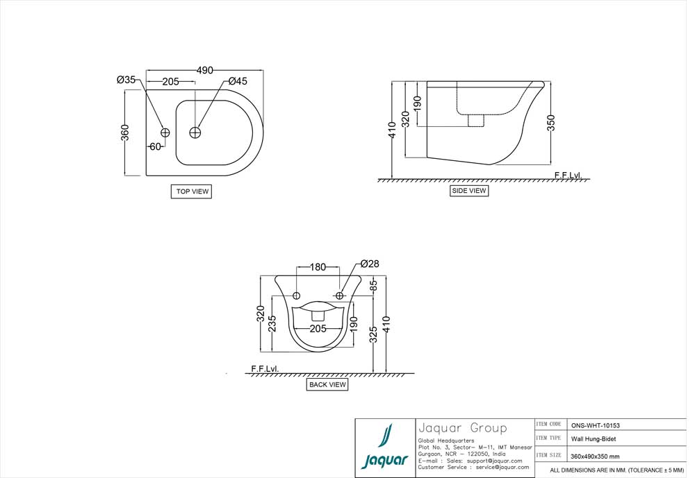 Product 2D Image