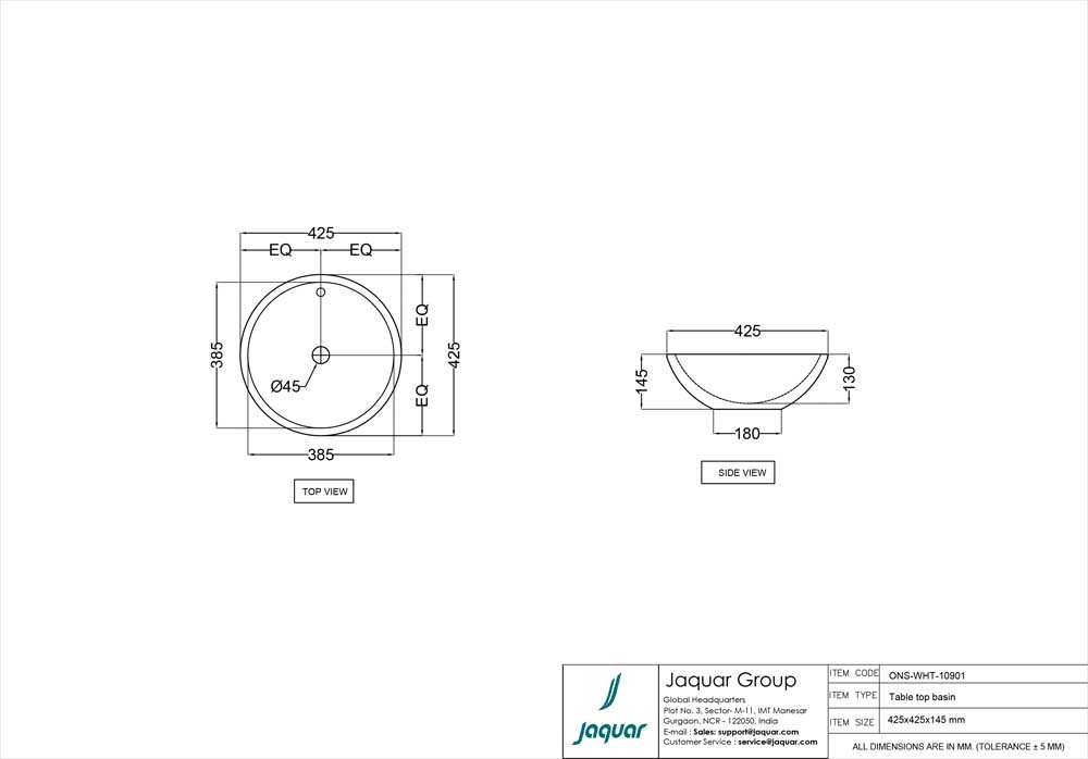 Product 2D Image