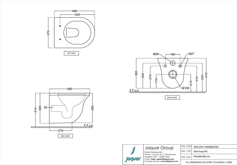 Product 2D Image