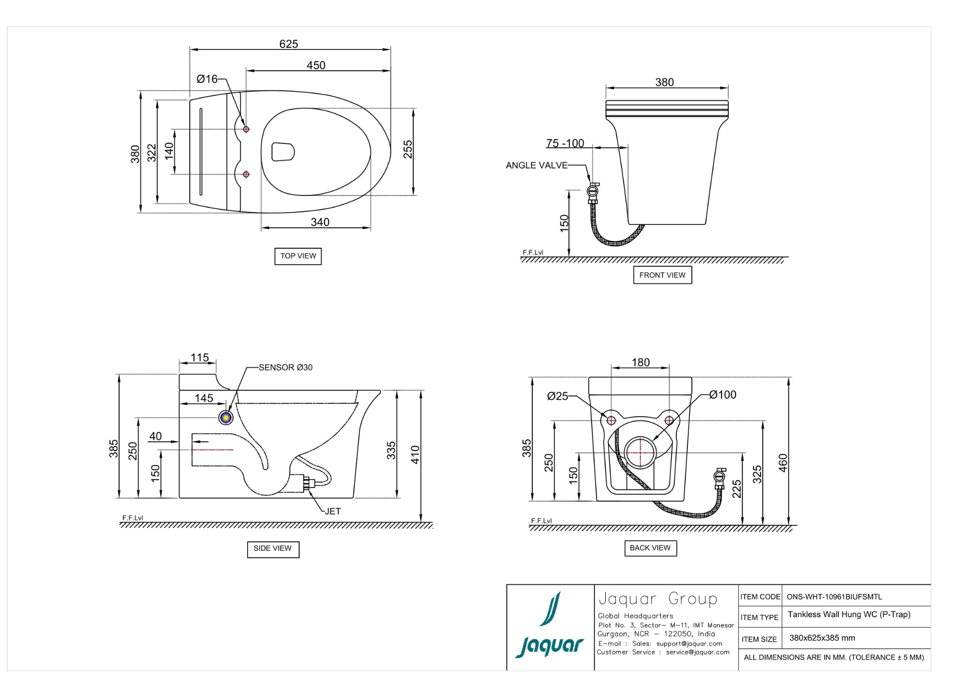 Product 2D Image