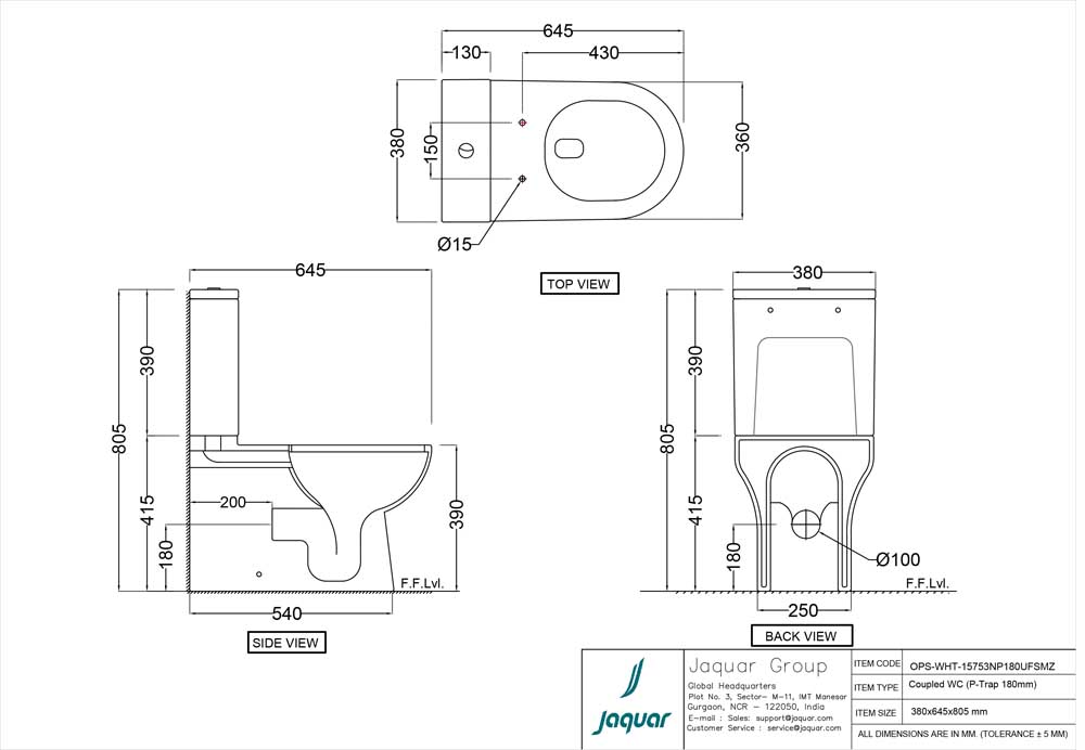 Product 2D Image