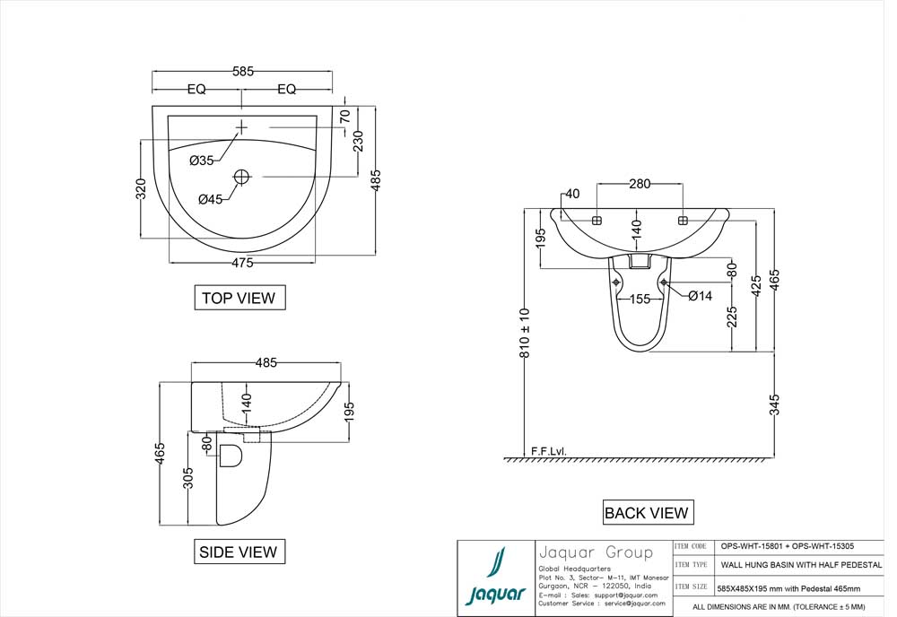 Product 2D Image