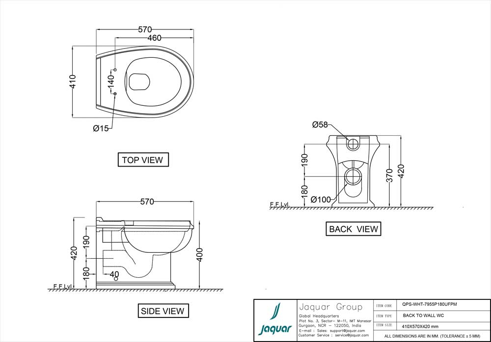 Product 2D Image