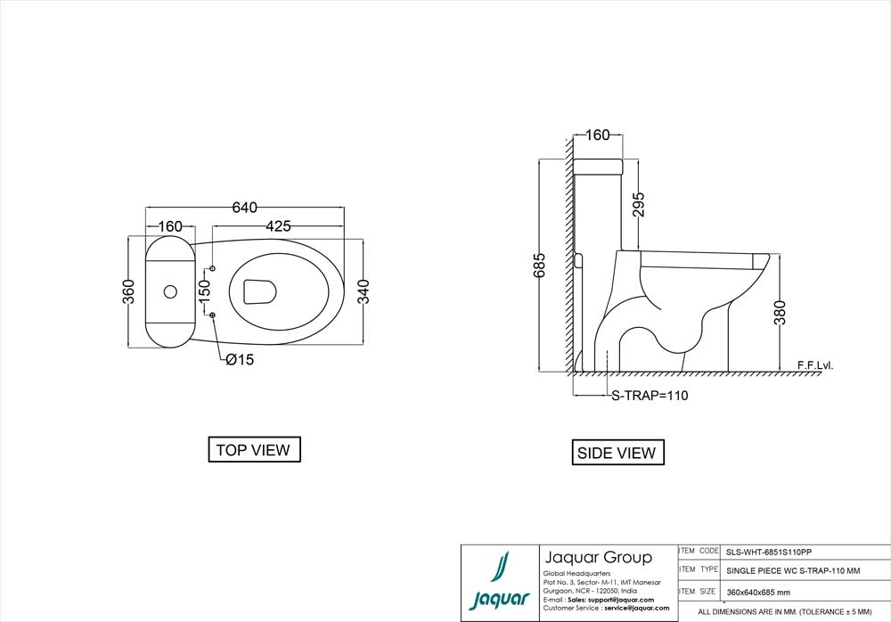 Product 2D Image