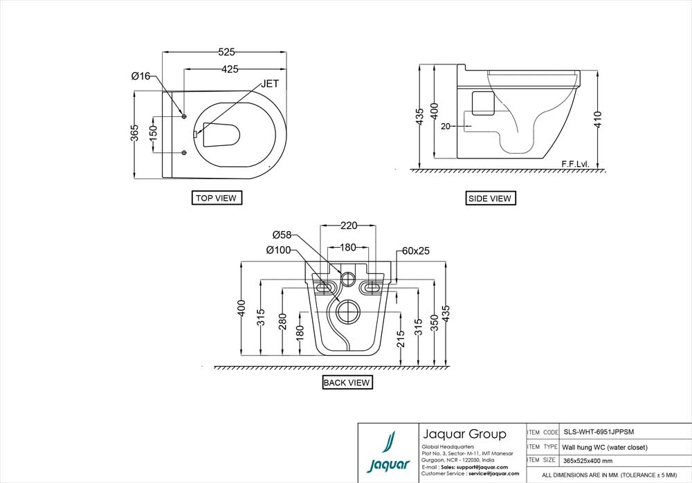 Product 2D Image