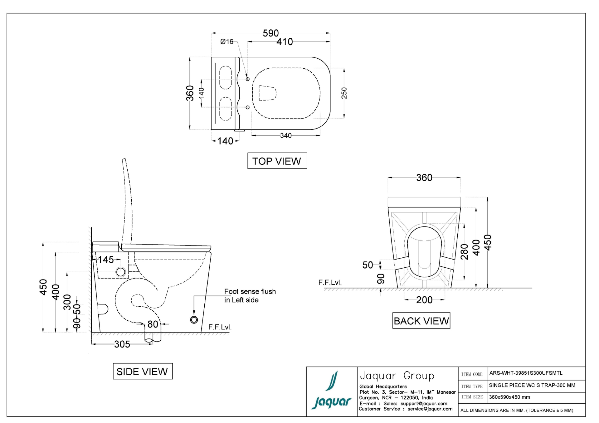 Product 2D Image