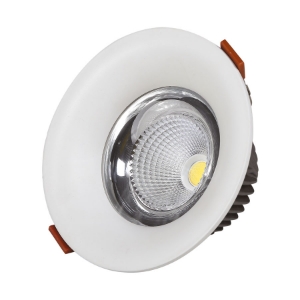 Picture of Eris Fixed - 12W Neutral White