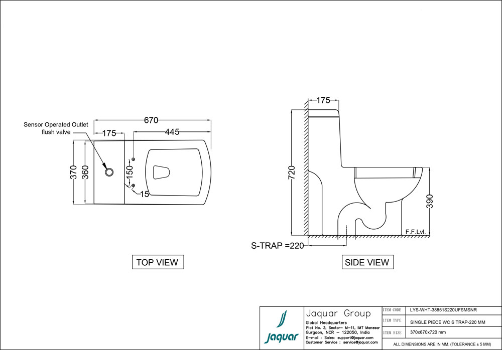 Product 2D Image