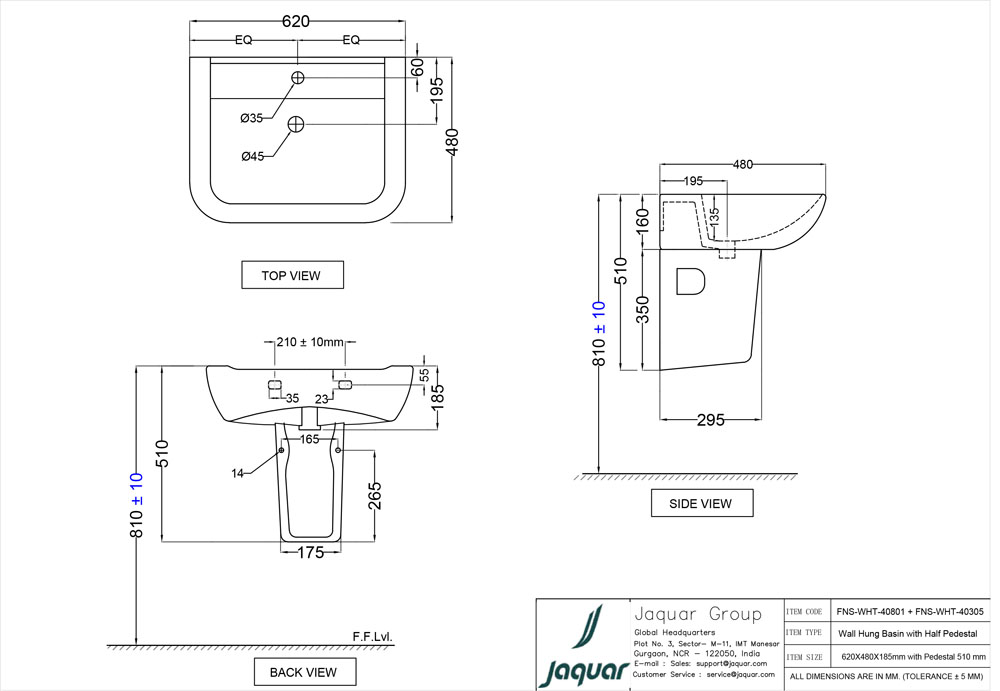 Product 2D Image