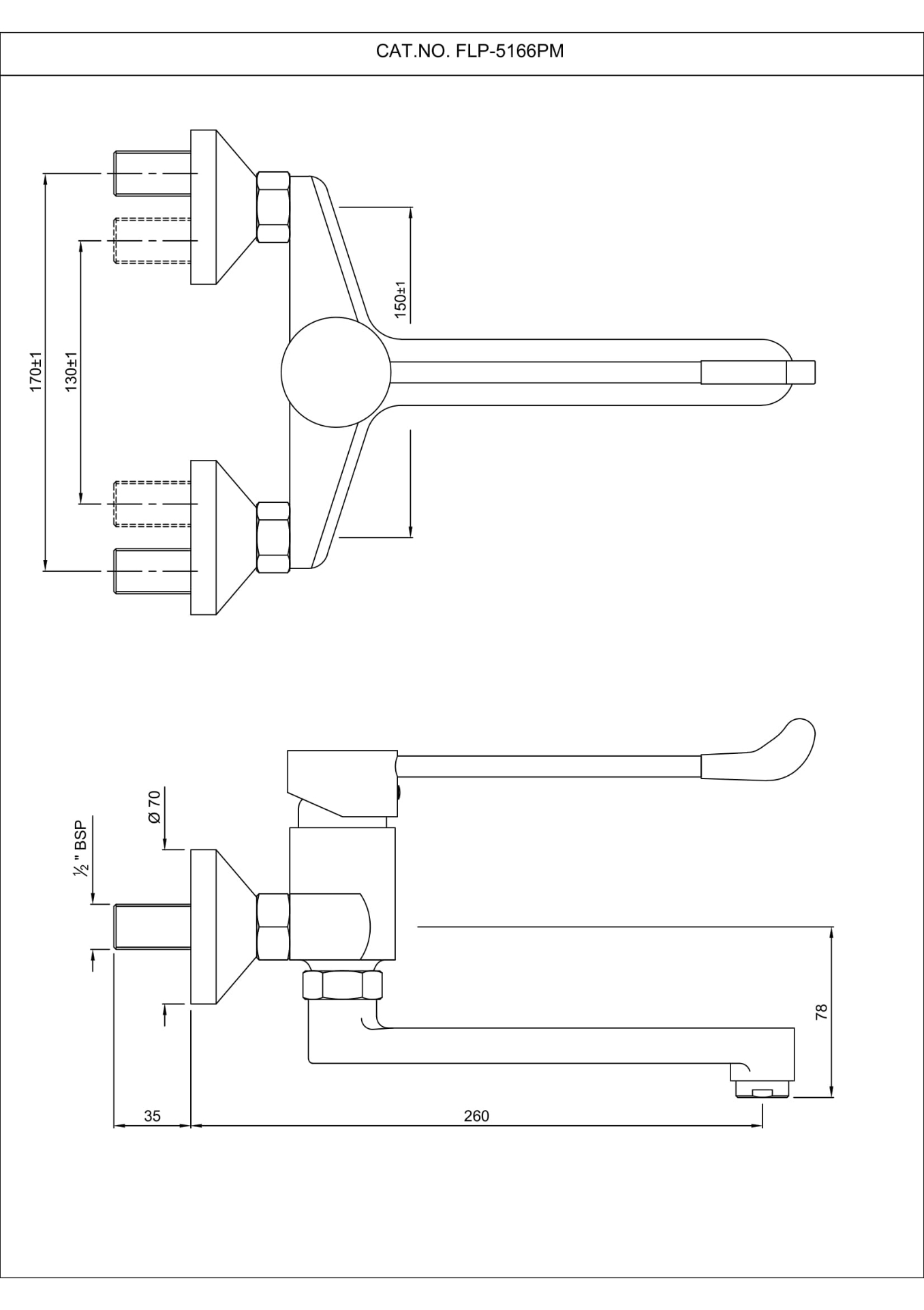 2D Image
